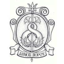 municipality-poros-logo